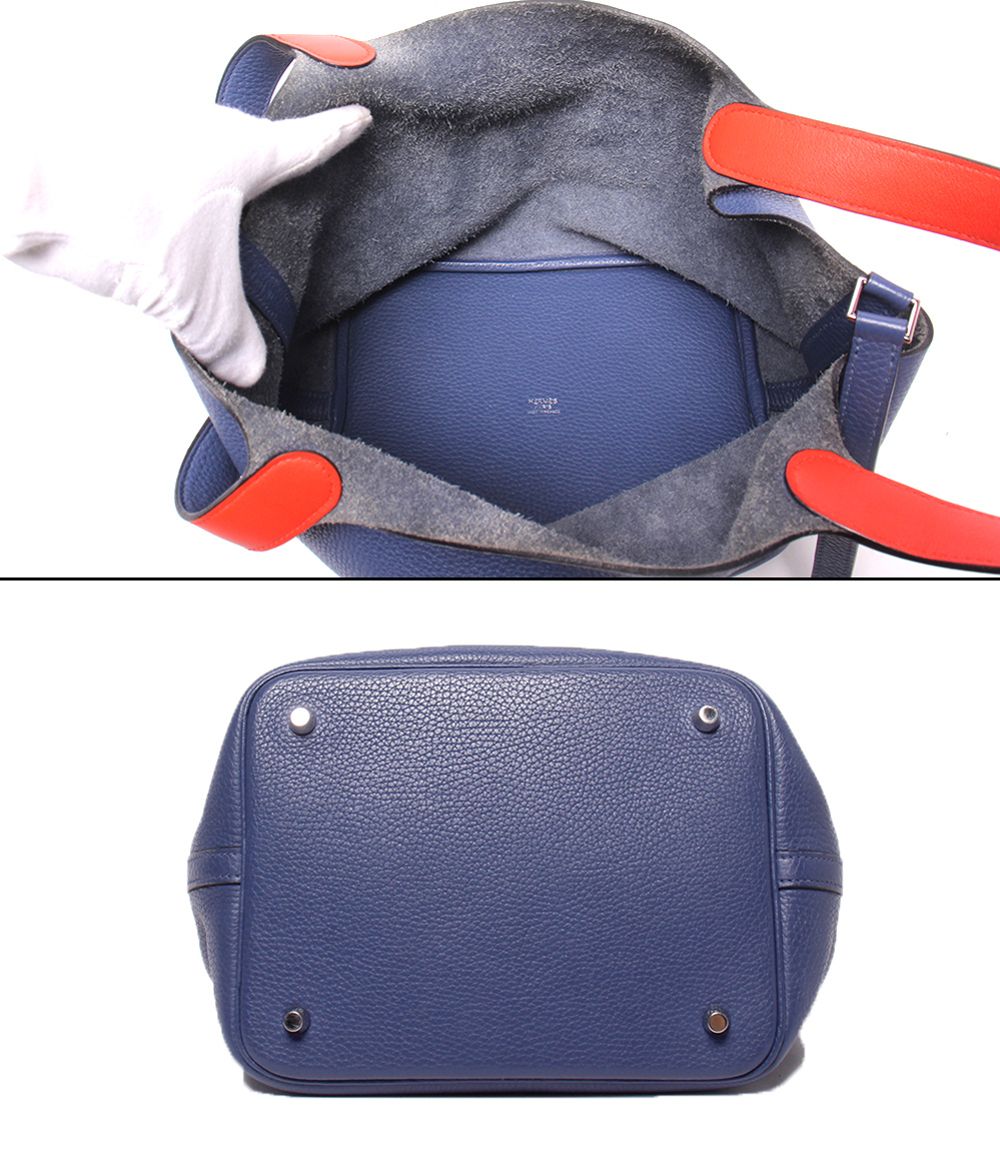 Hermes Handbag Silver Picotin Lock MM — view 3