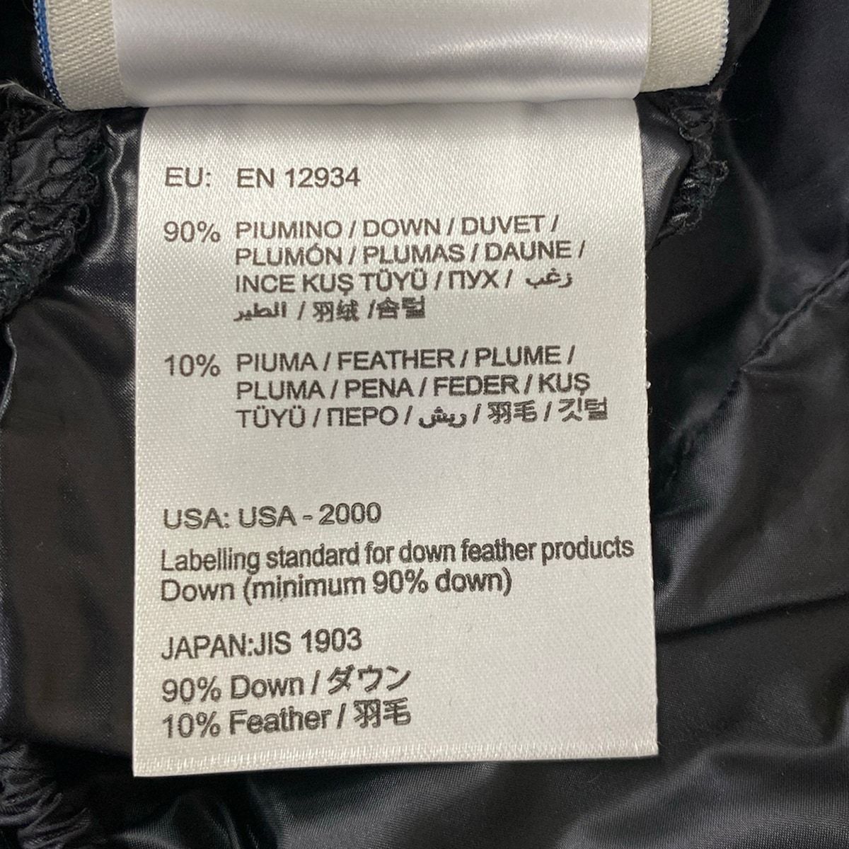 Moncler Down Jacket Coat 3 L Hermine Black Long Sleeve Zip Up Winter Cotton — view 6