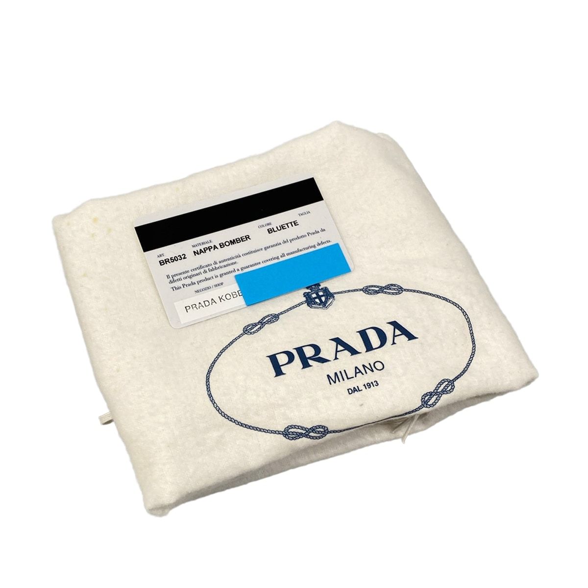 Prada Shoulder Bag Nappa Bomber Blue Detachable Strap Leather — view 8