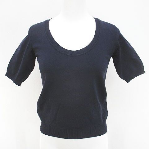 Prada Short Sleeve Knit Sweater 40 Navy Rib