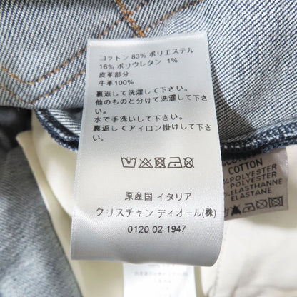 Dior Slim Fit 17.5 Denim Pants Jeans Button Fly Indigo — view 9