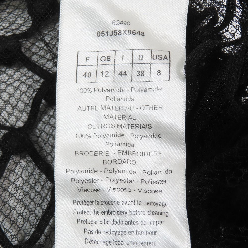 Dior Long Skirt Pompon Mesh Nylon Sheer 44 Black — view 5