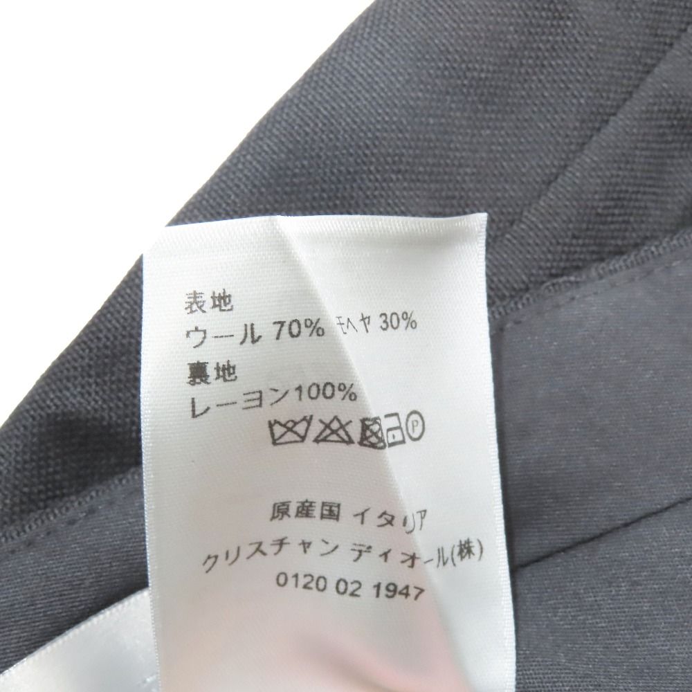 Dior Pleated Trousers Pants Wool Mohair 46 Black — view 8