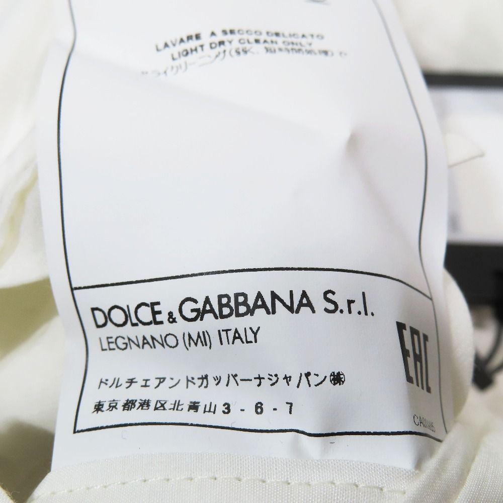 Dolce & Gabbana Double Breasted Tailored Jacket Leather Linen 50 White — view 7