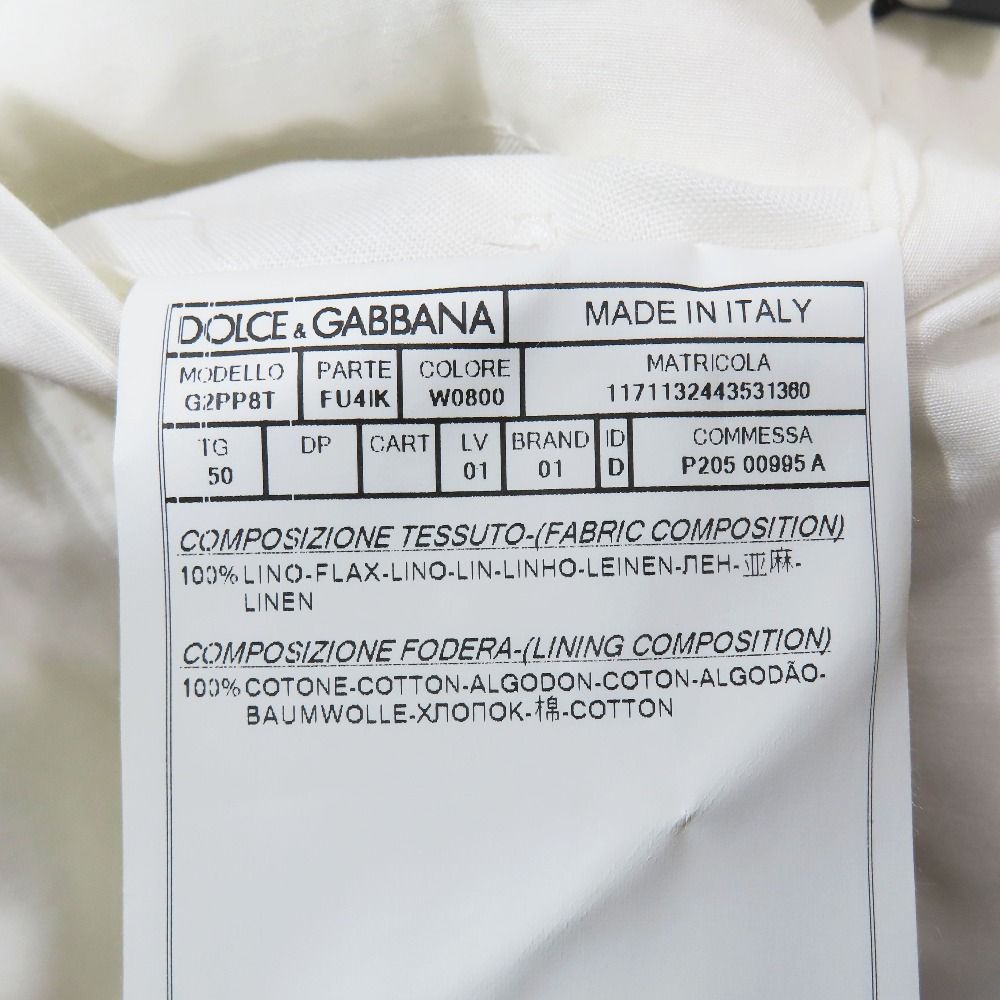 Dolce & Gabbana Double Breasted Tailored Jacket Leather Linen 50 White — view 8