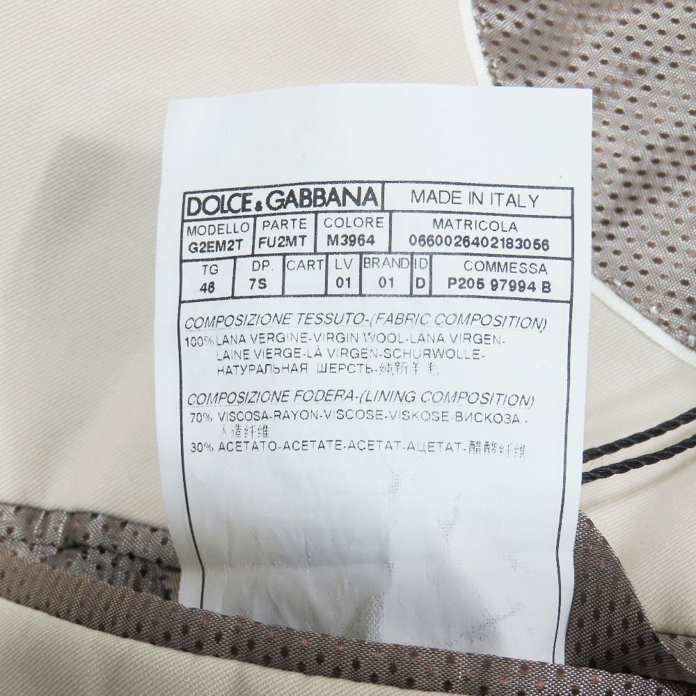 Dolce & Gabbana Tailored Jacket Unlined Mesh Lining Wool Suit 46 Beige — view 9