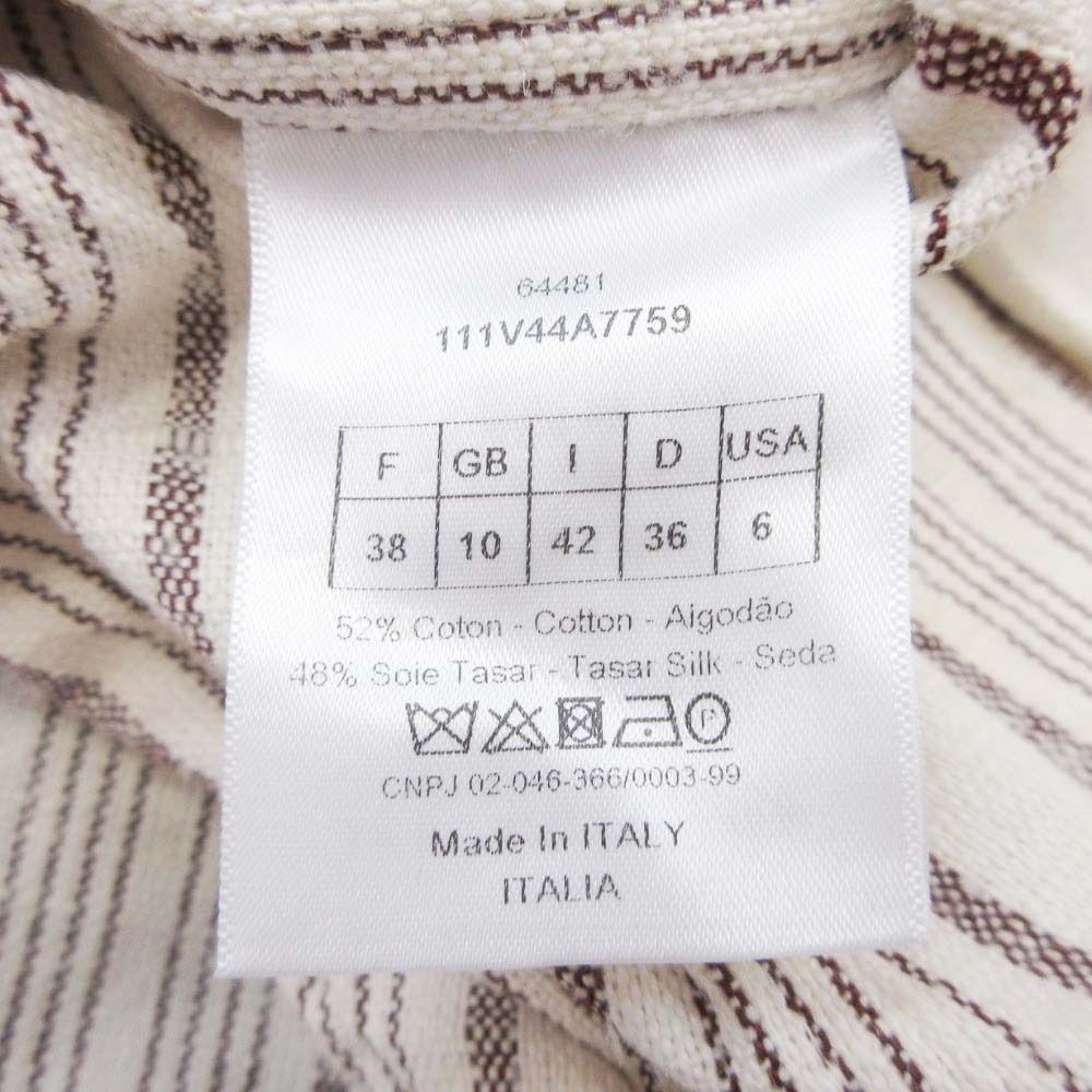 Dior Striped Shirt Jacket Cotton Silk Logo Embroidery 38 Ivory — view 7