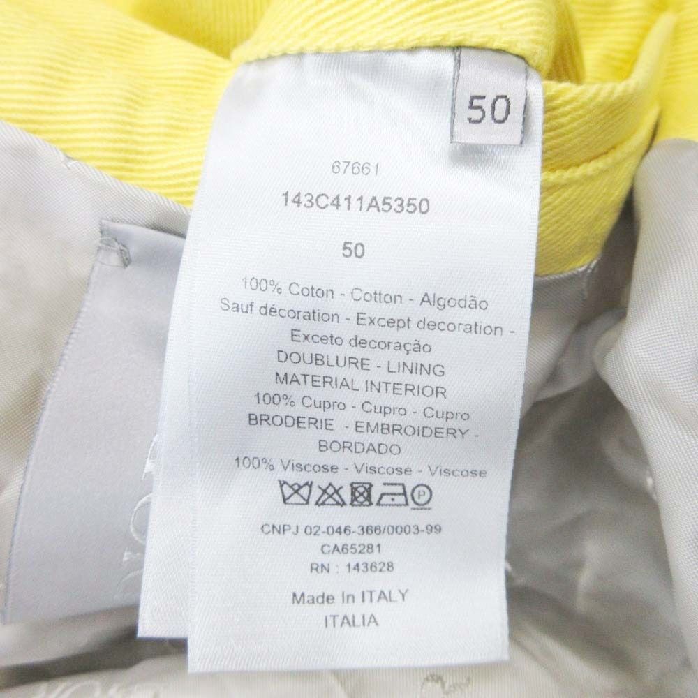 Dior Homme Peter Doig Oversize Hoodie Cotton Twill Jacket 50 Yellow — view 9