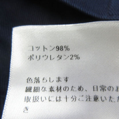 Dior Midnight Blue Tie Dye Pattern Fugees Denim Pants Multi — view 7