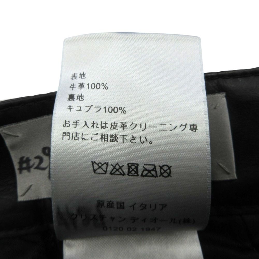 Dior Homme Calf Leather Cargo Shorts Logo Wide 48 Black — view 6