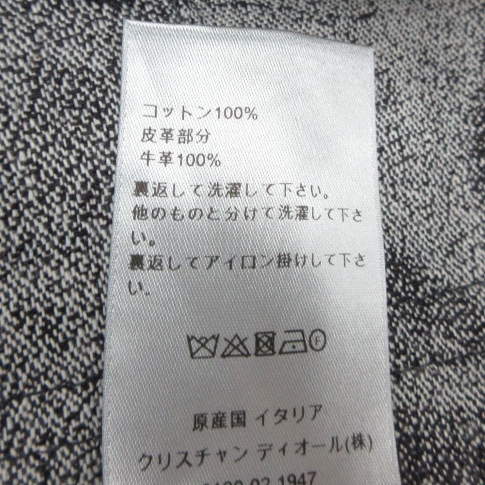 Dior Peter Doig Jeans Dark Blue Camouflage Denim Pants All Over Pattern 29 Gray — view 7