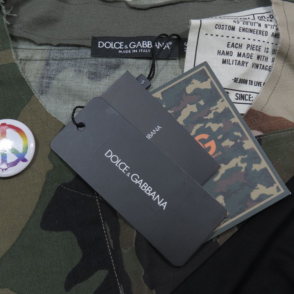 Dolce & Gabbana Short Sleeve T-Shirt Camouflage Pattern Patchwork Top XS Green — view 6
