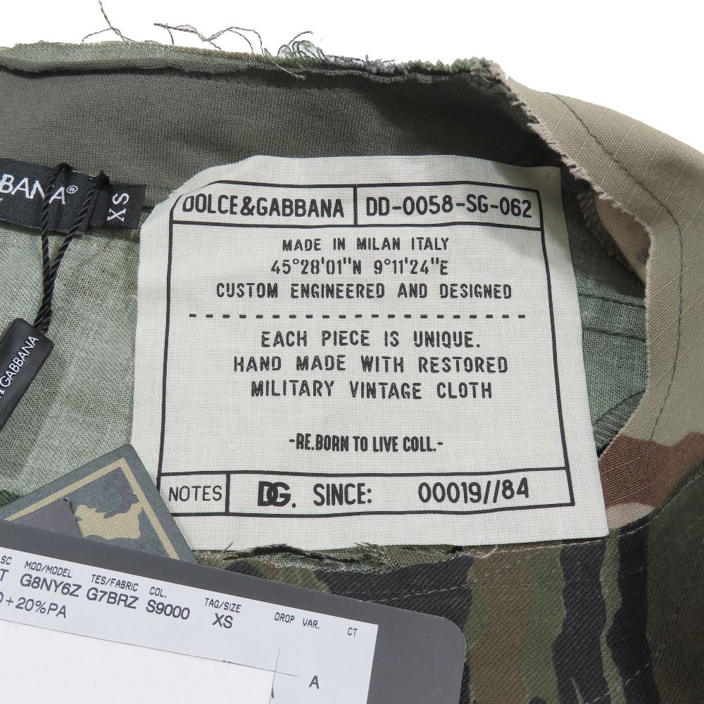 Dolce & Gabbana Short Sleeve T-Shirt Camouflage Pattern Patchwork Top XS Green — view 7