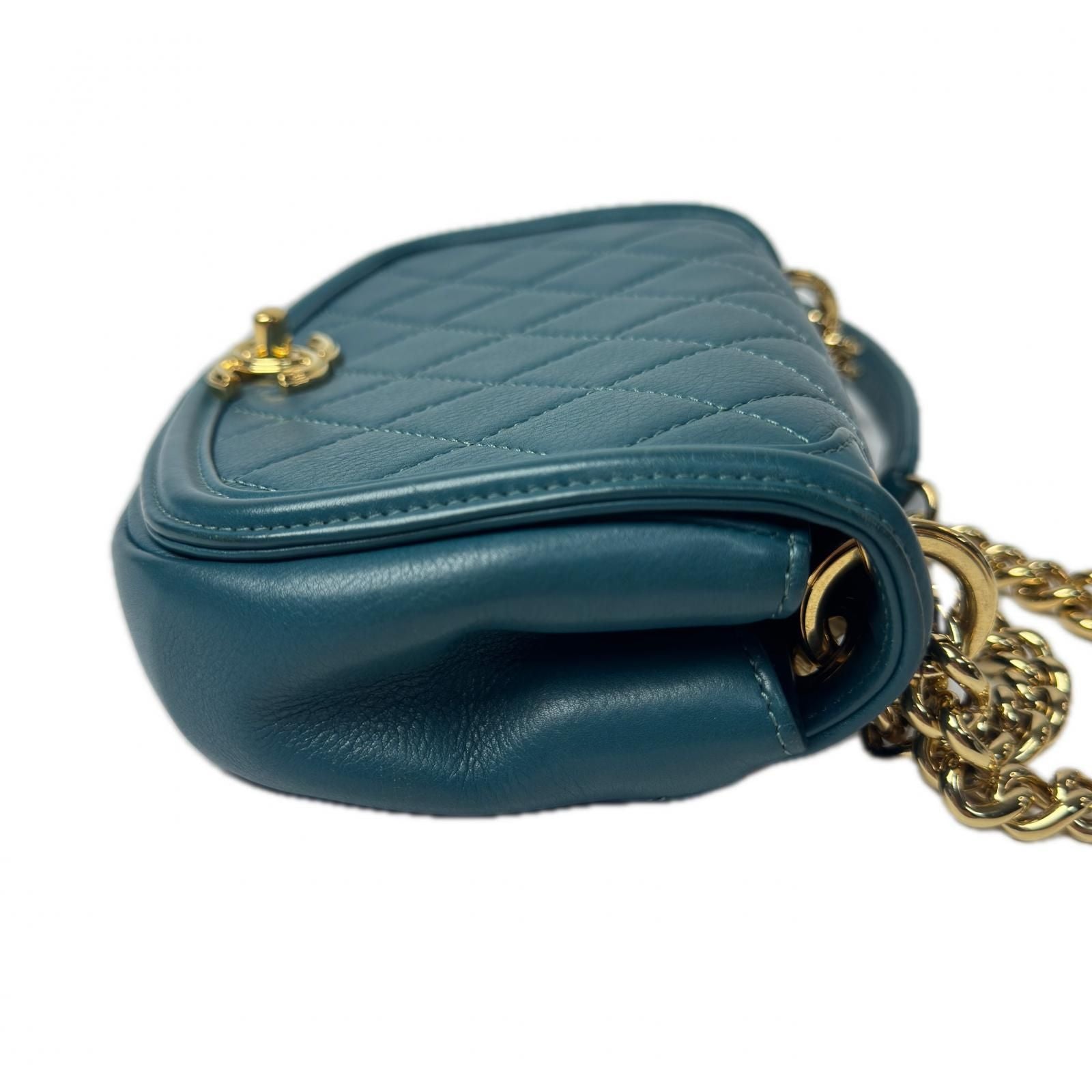 Chanel Quilted Chain Shoulder Bag — view 6