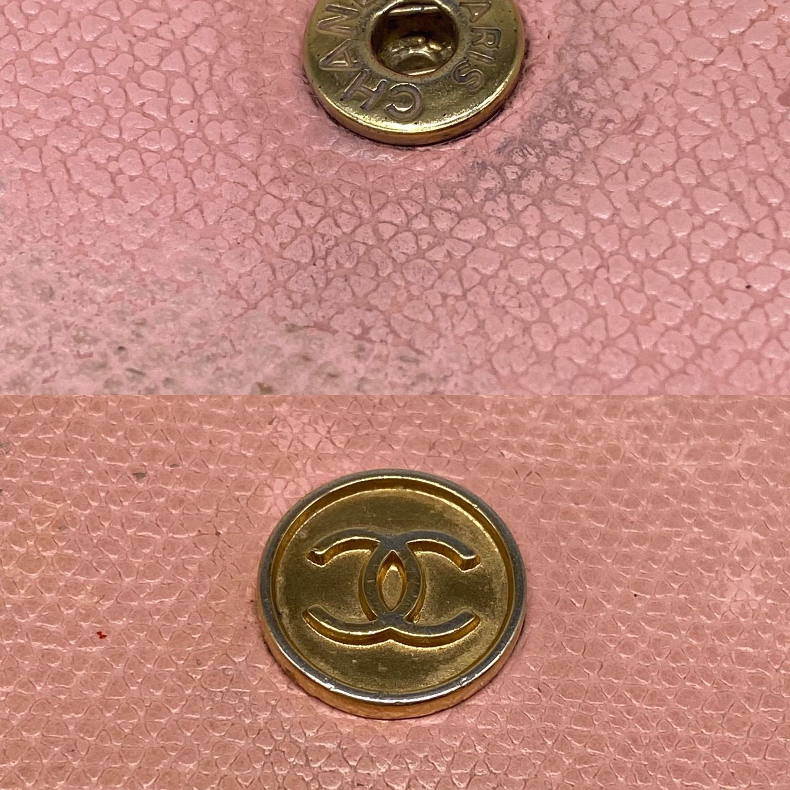 Chanel Coin Case Coco Button Pink Purse Card — view 8