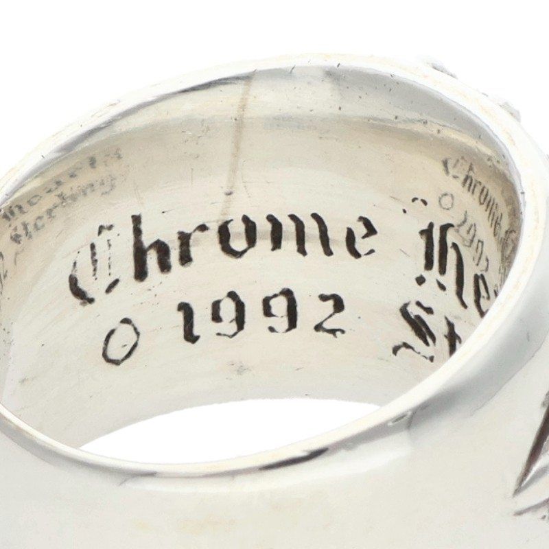 Chrome Hearts Flrl Crs Floral Cross Silver Ring — view 3