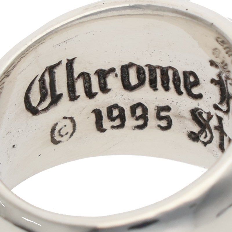 Chrome Heart in Band Silver Ring — view 3