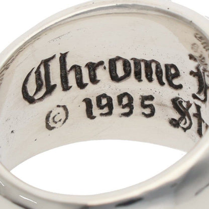 Chrome Heart in Band Silver Ring — view 3