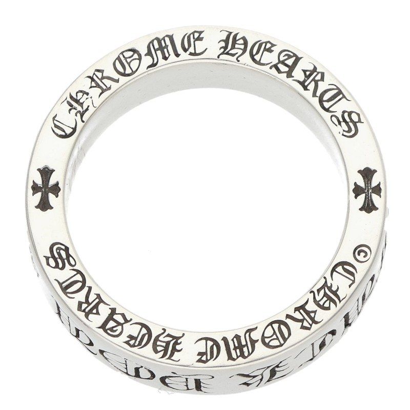 Chrome Hearts mm Spacer Fuckyou Silver Ring — view 3