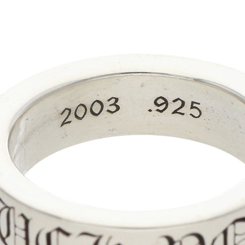 Chrome Hearts mm Spacer Fuckyou Silver Ring — view 4