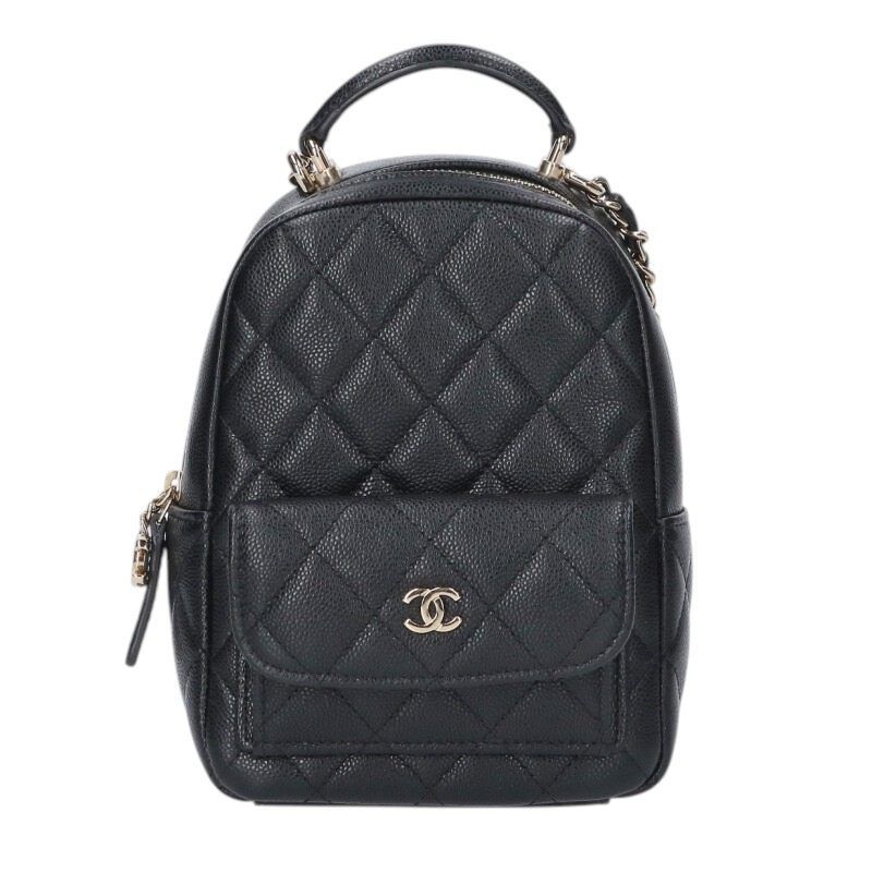 Chanel Quilted CC Logo Caviar Leather 2-Way Mini Backpack