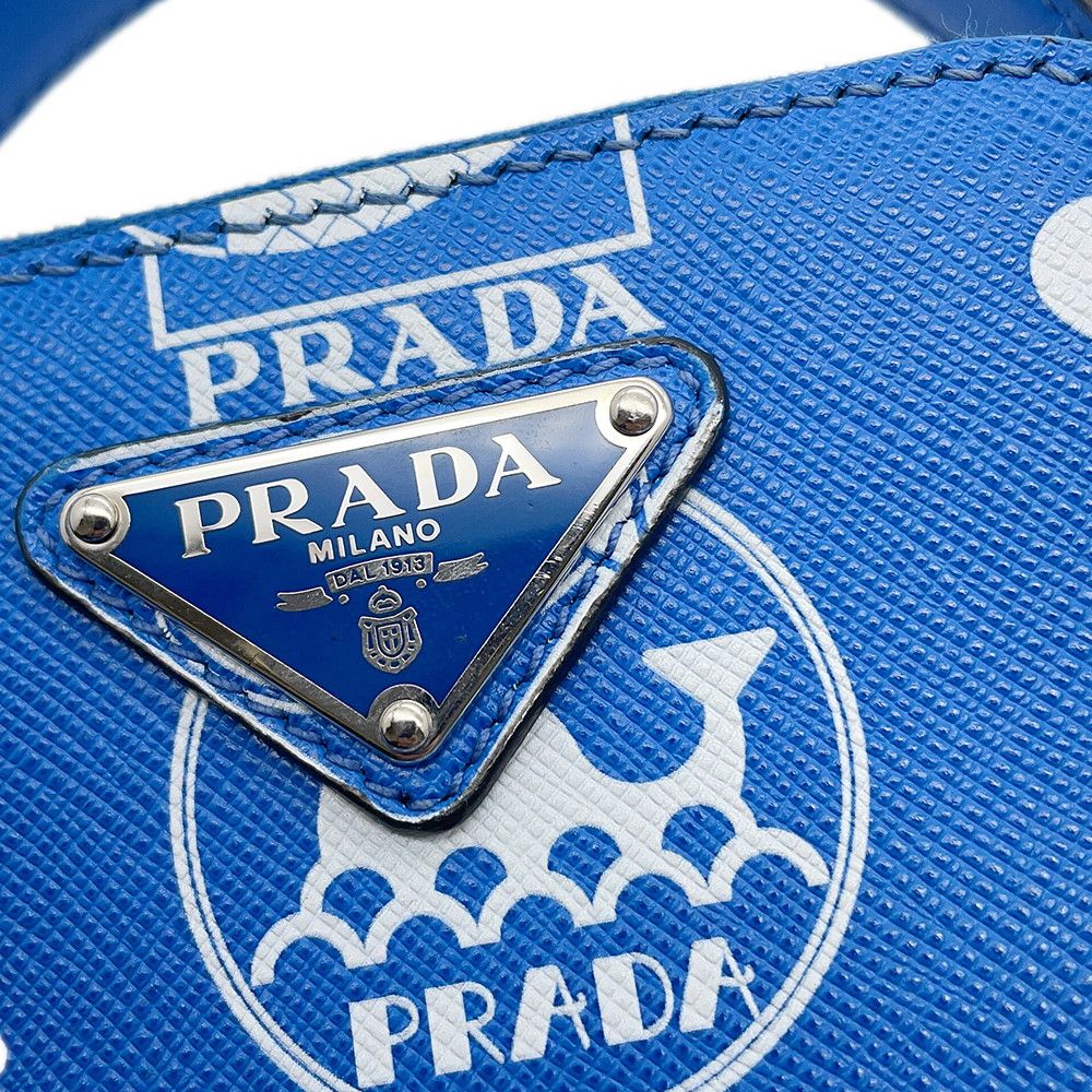 Prada Marine Print Triangle Logo Leather 2-Way Shoulder Bag White — view 7