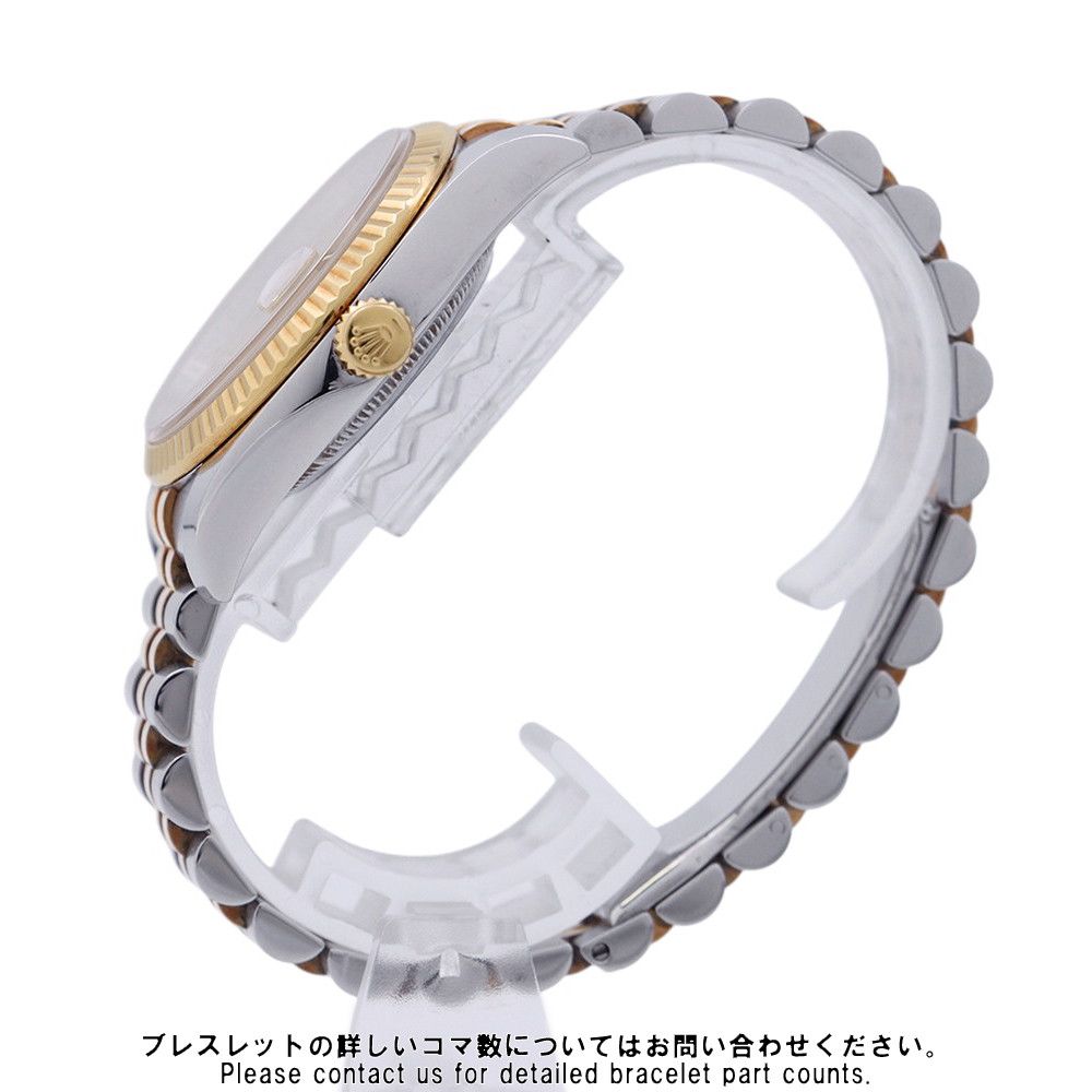 Rolex Datejust Number SS 18k Yellow Gold Watch Champagne Dial — view 2