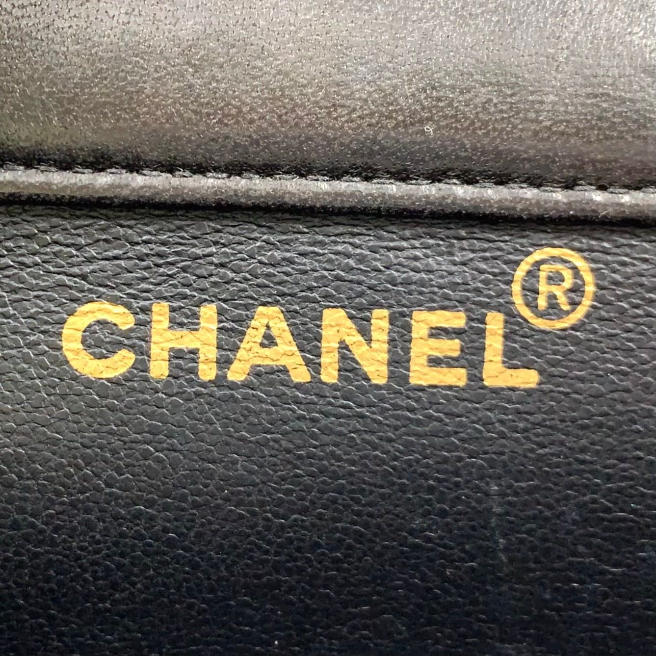 Chanel Double Face Quilted Lambskin Black Chain Shoulder Bag Silver — view 3