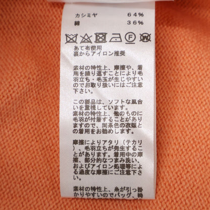 Hermes Cashmere Cotton Series Button Sleeveless Knit 36 Sweater — view 7