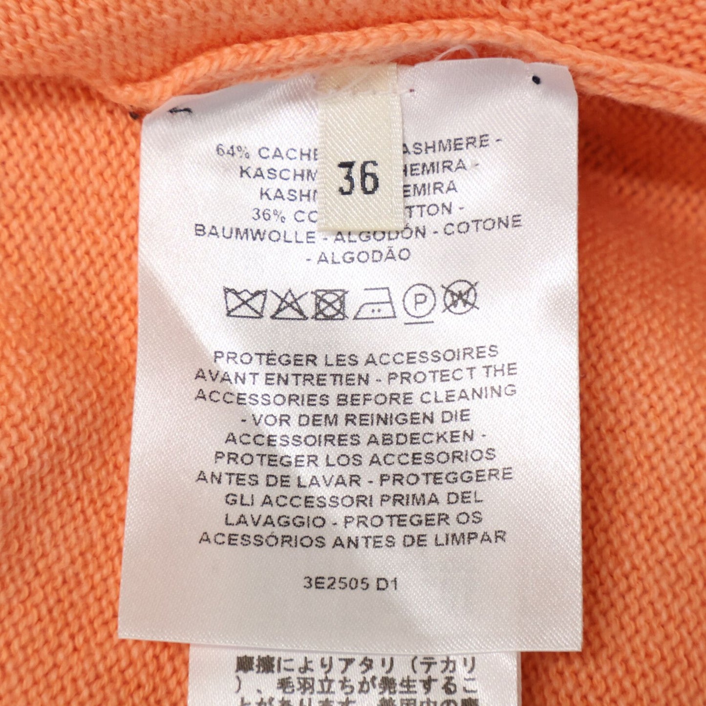Hermes Cashmere Cotton Series Button Sleeveless Knit 36 Sweater — view 6