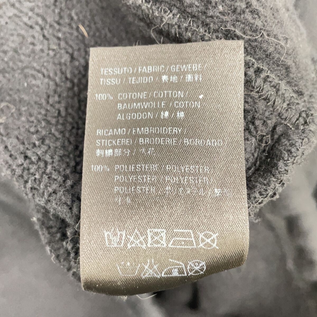 Balenciaga Black Patch Park Hoodie — view 4