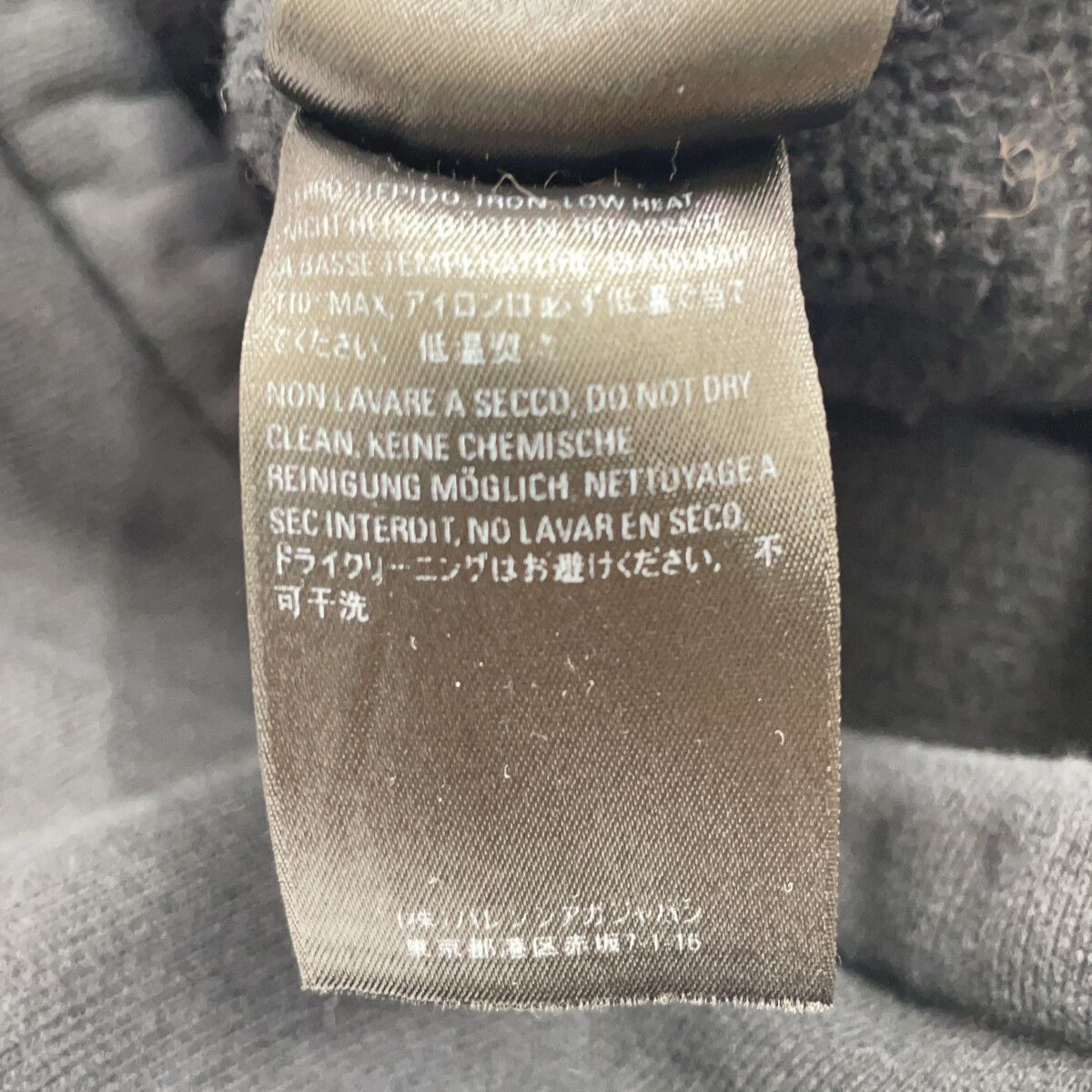 Balenciaga Black Patch Park Hoodie — view 5