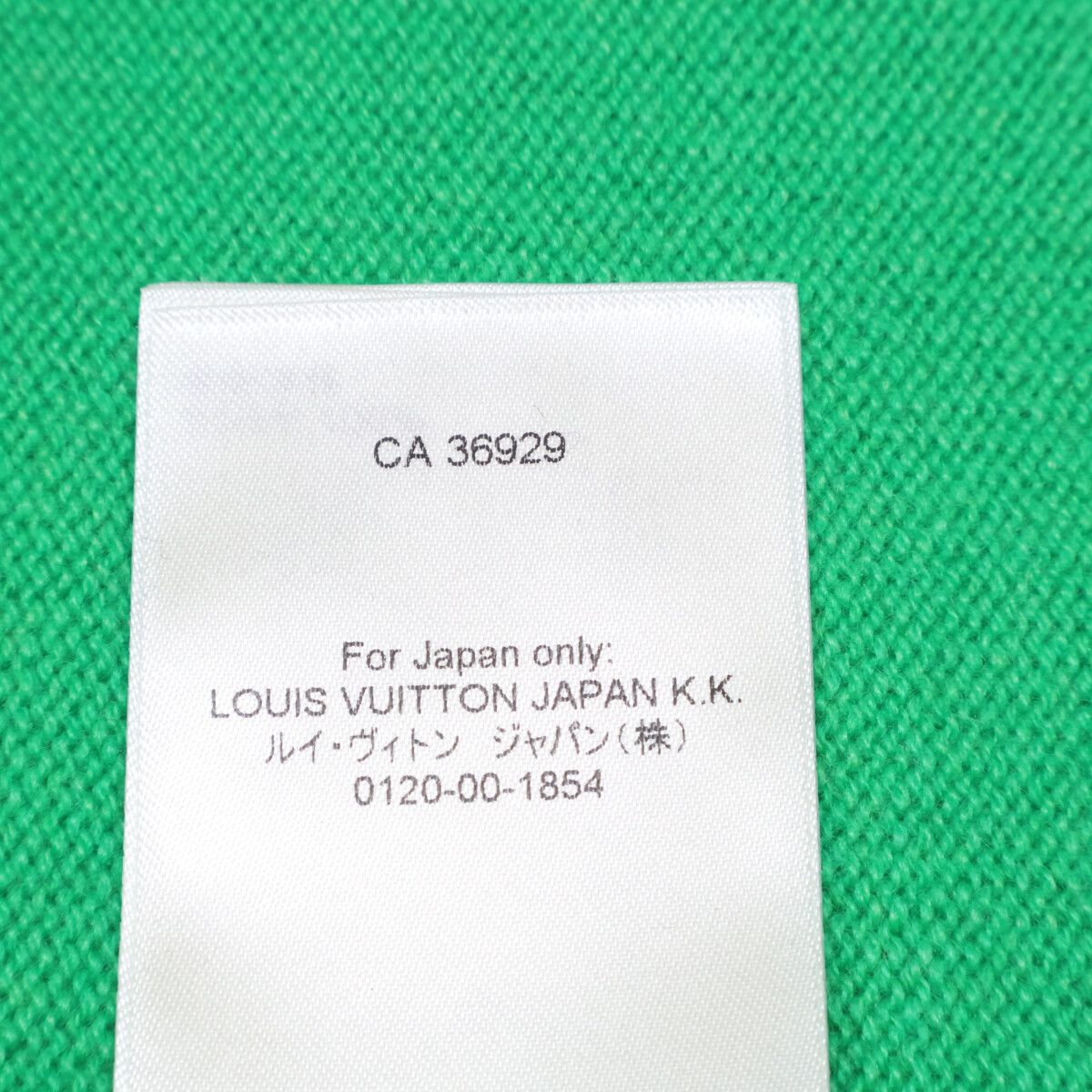 Louis Vuitton Similarly Gk1 Cashmere Inside Out Arm Logo Knit Sweater — view 6