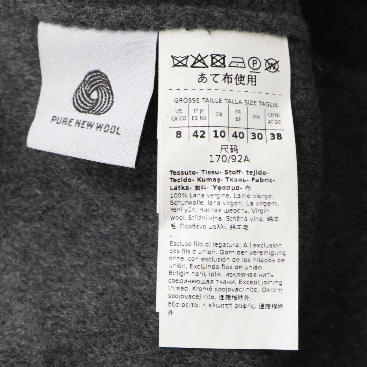 Max Mara S Maxmara Cucito Amano Double Face W-zip Collarless Jacket 42 — view 5