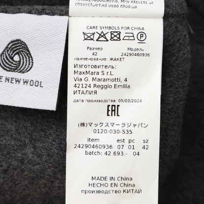 Max Mara S Maxmara Cucito Amano Double Face W-zip Collarless Jacket 42 — view 7