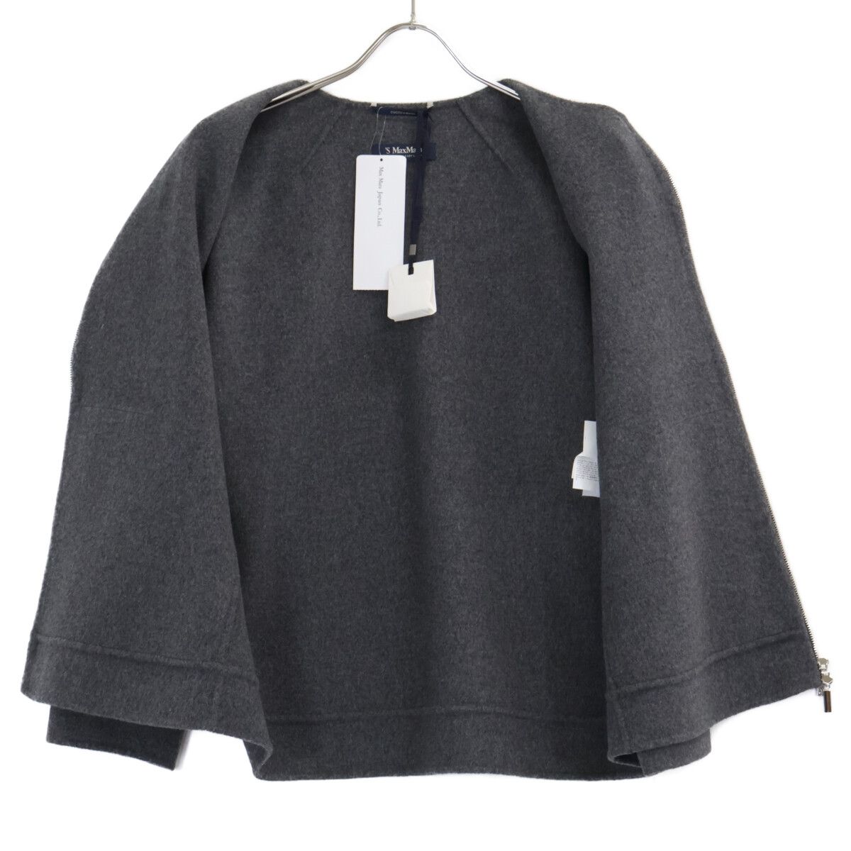 Max Mara S Maxmara Cucito Amano Double Face W-zip Collarless Jacket 42 — view 3