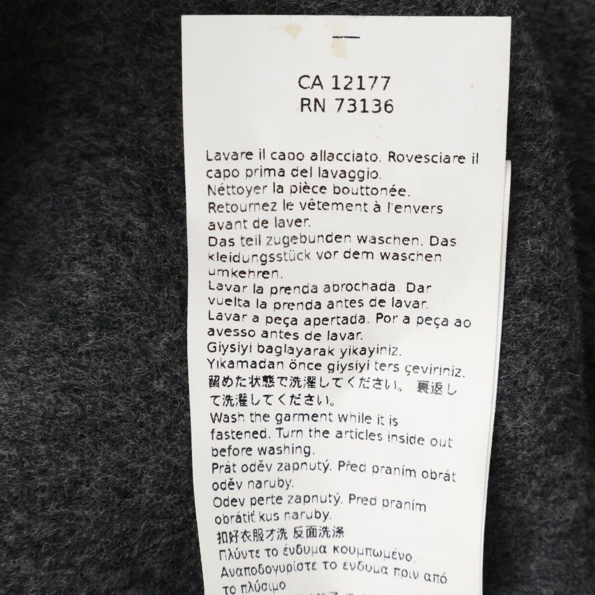 Max Mara S Maxmara Cucito Amano Double Face W-zip Collarless Jacket 42 — view 8