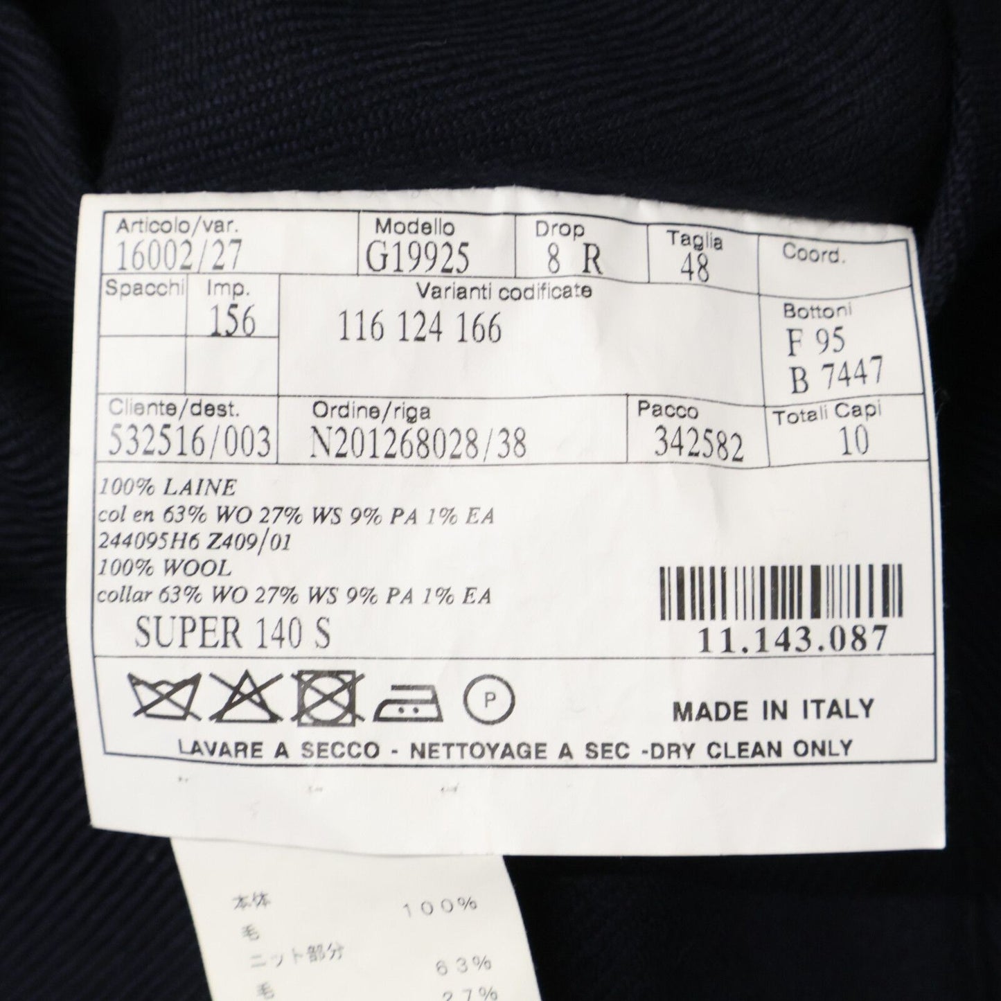 Hermes Cashmere Wool Shawl Collar Knit Jacket 48 — view 6
