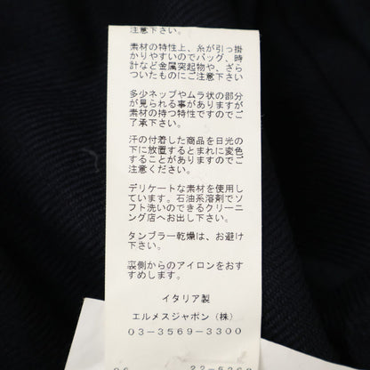 Hermes Cashmere Wool Shawl Collar Knit Jacket 48 — view 8