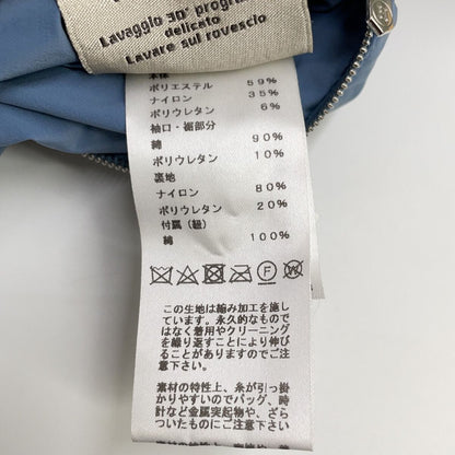 Hermes Blue Gray Multicolor Zip Hoodie — view 5