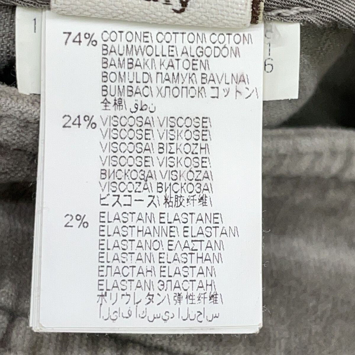 Brunello Cucinelli Gray Velour Attach Pants 40 — view 4