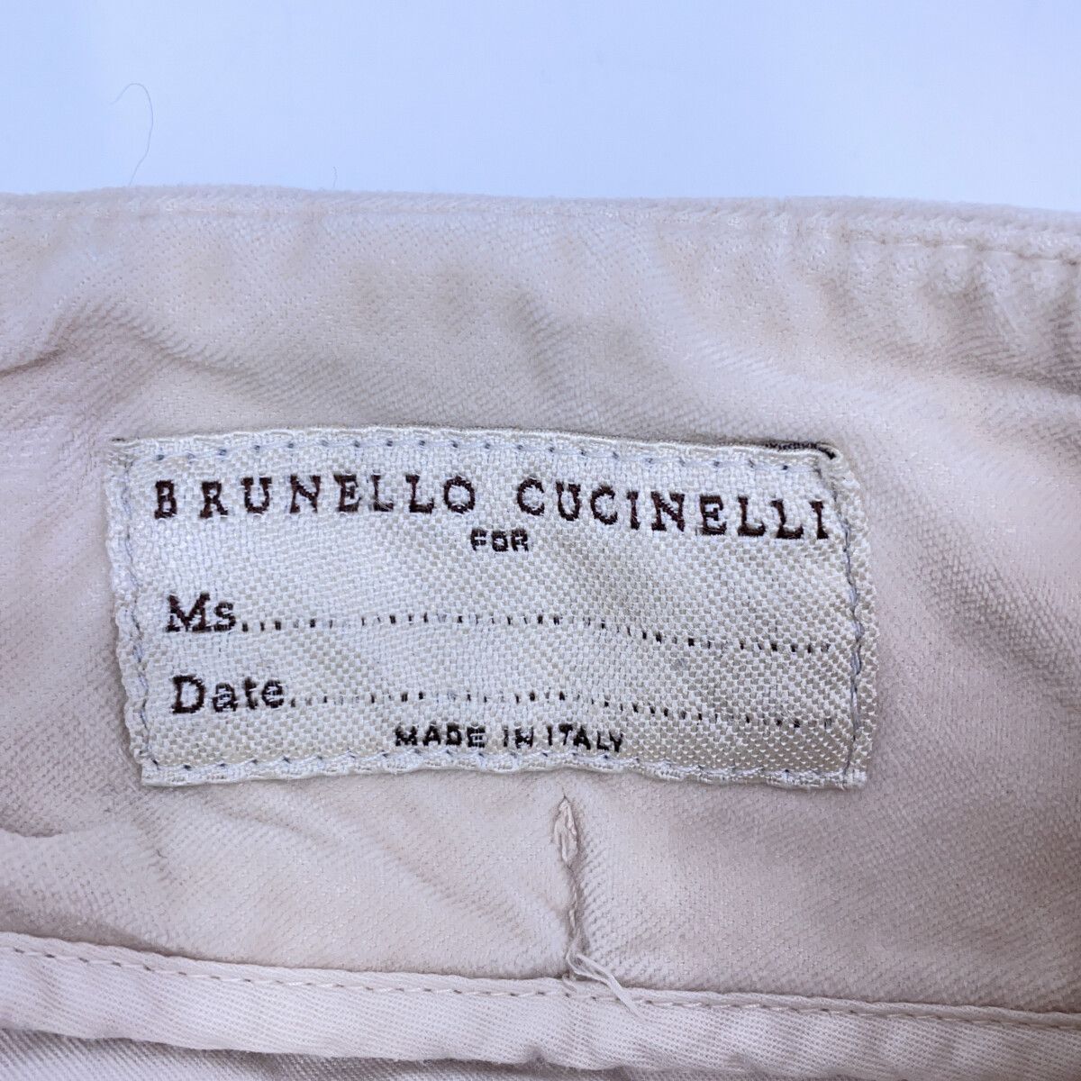Brunello Cucinelli Beige Loose Fit Pants 40 — view 3