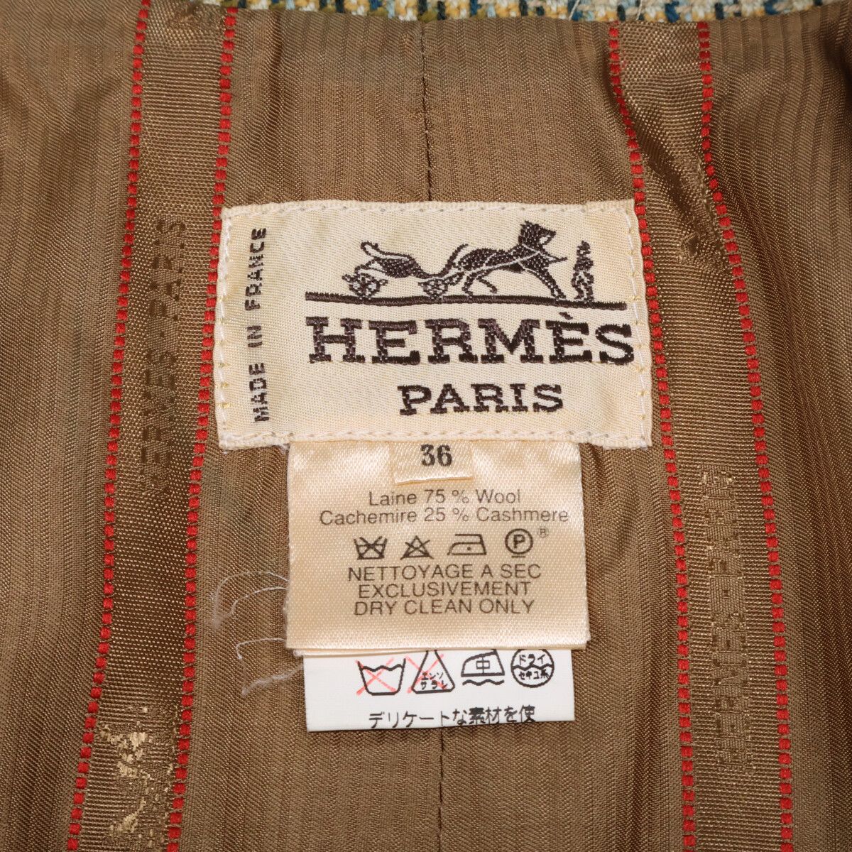 Hermes Cashmere Blend Wool Single Jacket 36 — view 6