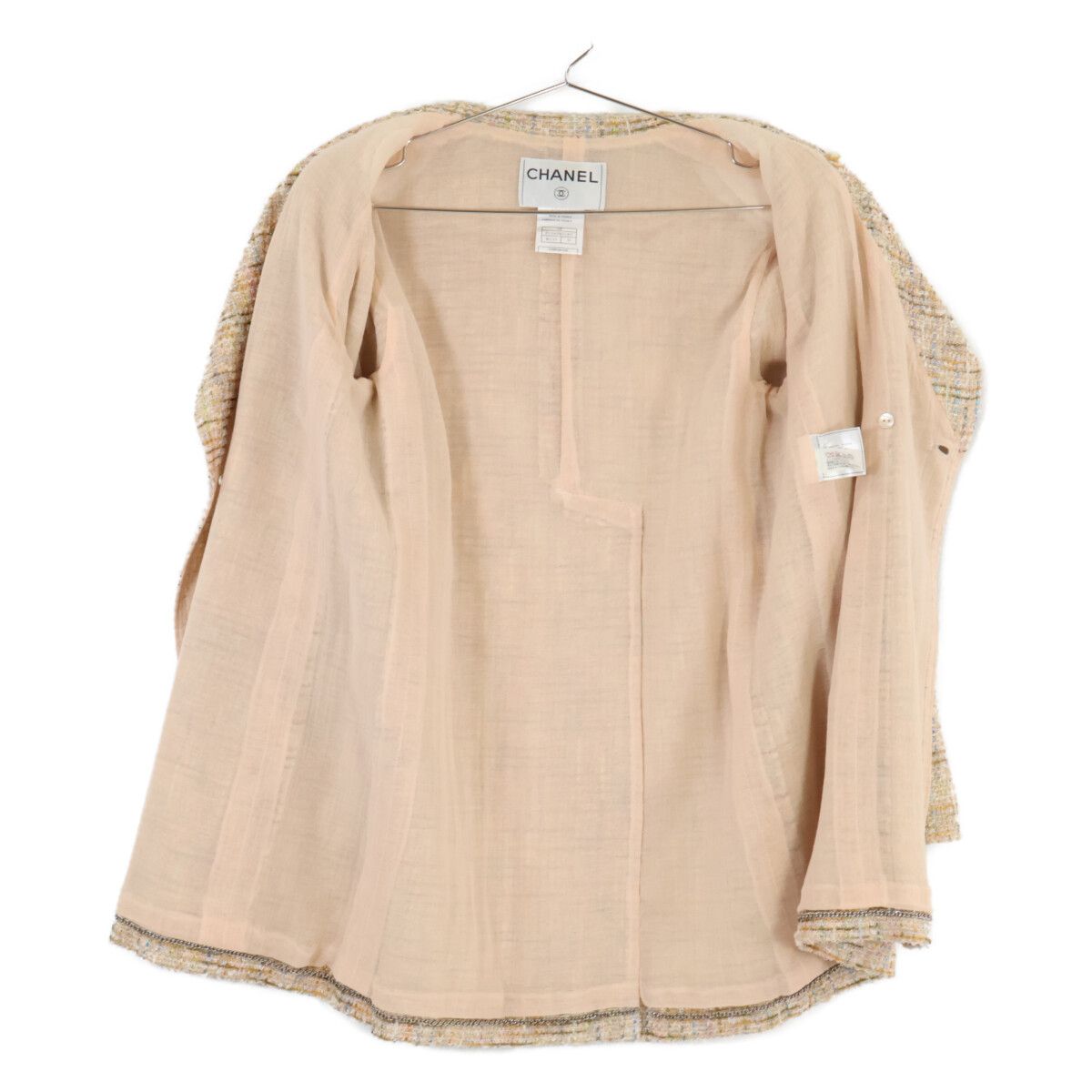 Chanel Tweed Long Jacket 38 — view 5