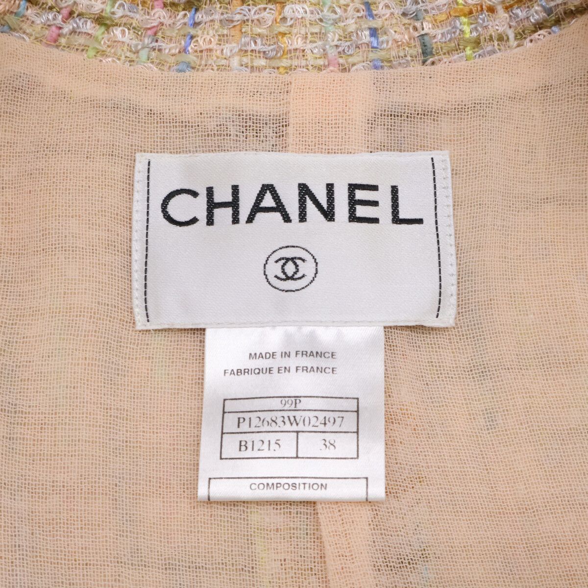 Chanel Tweed Long Jacket 38 — view 6