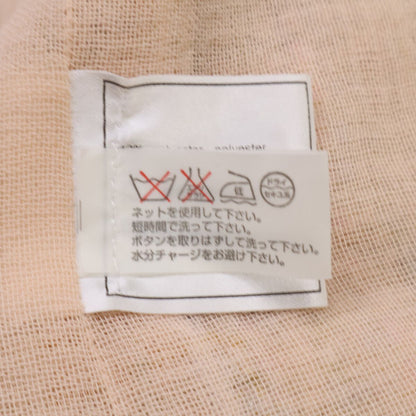 Chanel Tweed Long Jacket 38 — view 8