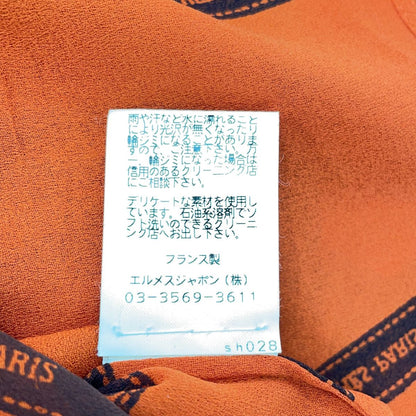 Hermes Martin Margiela Era Bolduc Ribbon Silk Bowtie Blouse 34 — view 5