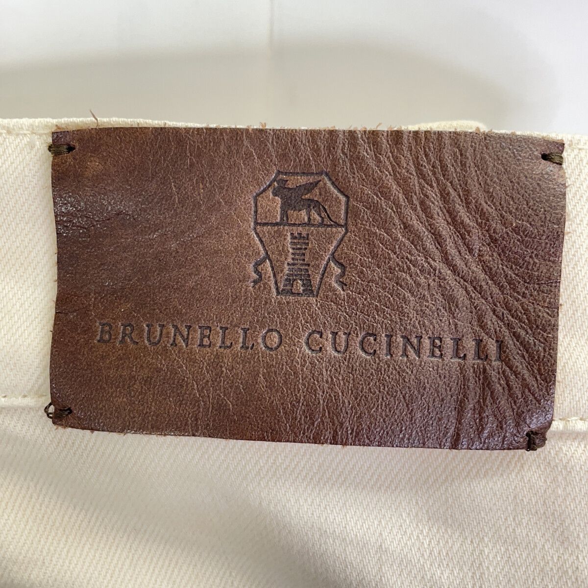 Brunello Cucinelli Ivory Ankle Length Five Pocket Pants — view 3