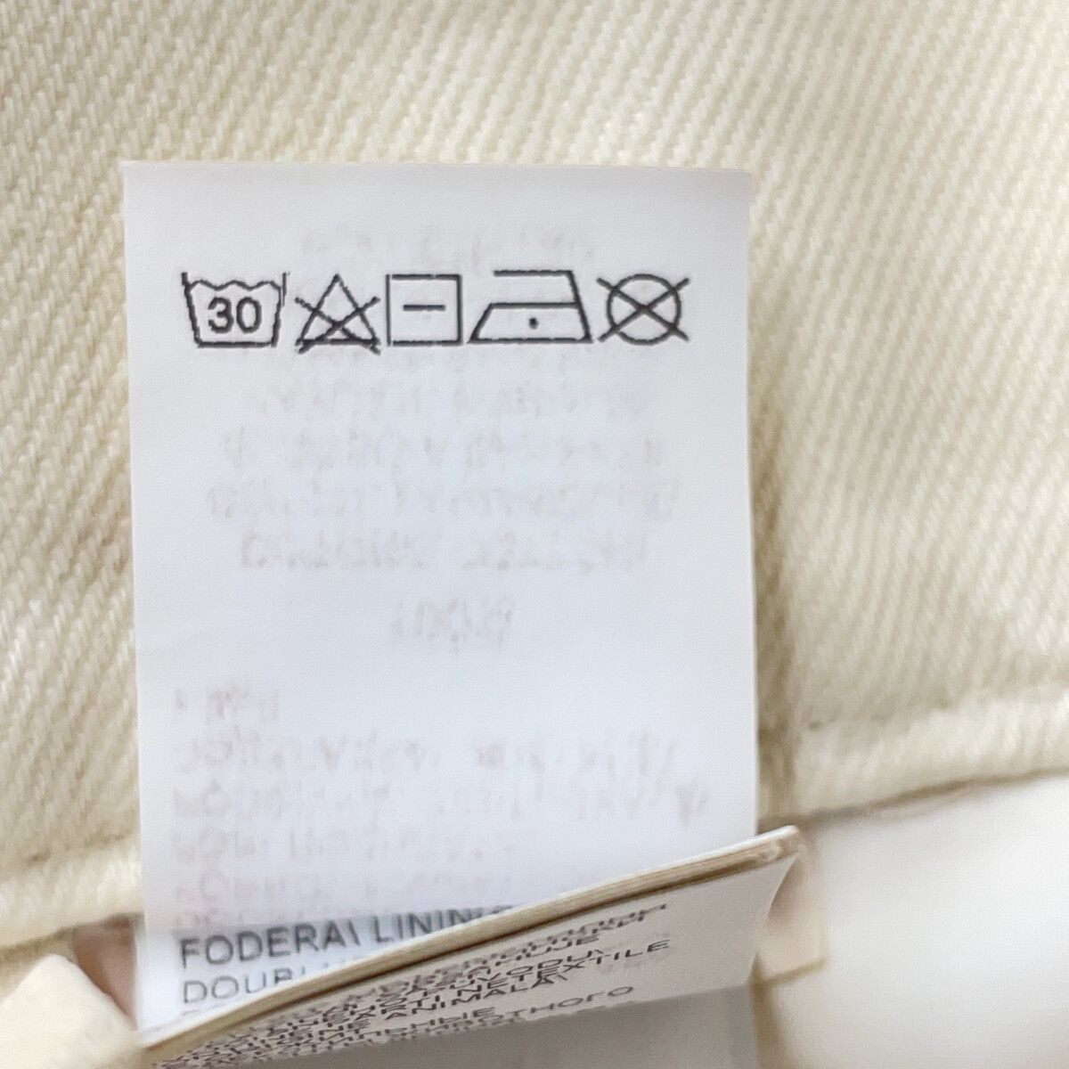 Brunello Cucinelli Ivory Ankle Length Five Pocket Pants — view 5