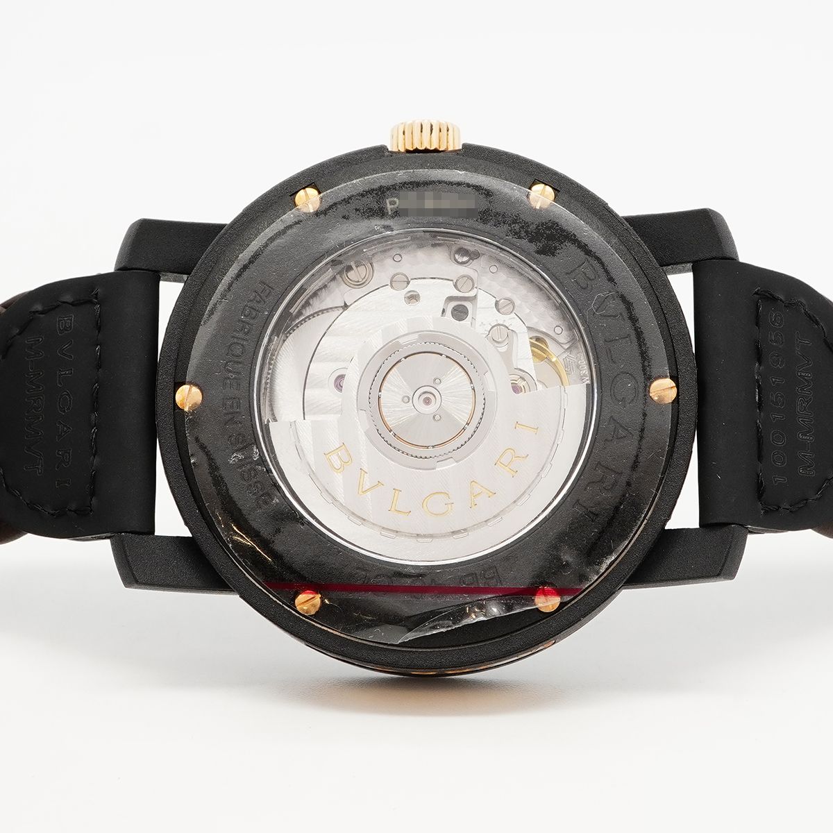 Bvlgari Brown Dial Watch — view 5